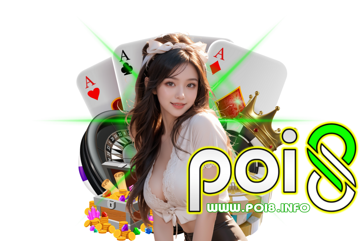 poi8 wallet